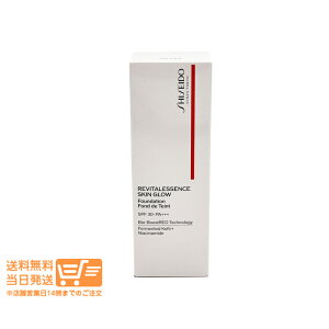 r[100~N[| SHISEIDO [Lbv GbZX XLOE 250 Sand t@f[V { 30mL  