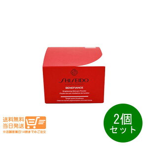 r[100~N[| 2Zbg xltBAX uCgjO XLPApE_[ tFCXpE_[ 25g SHISEIDO  ǐՔzB 