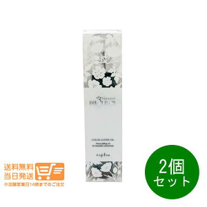 r[100~N[| 2Zbg iv rW J[X^[IC 125ml 􂢗Ȃg[gg ǐՔz 