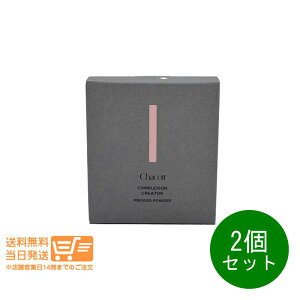 �܂Ƃߔ��������� 2�Z�b�g Chacott �`���R�b�g �R���v���N�V�����N���G�C�^�[ �v���X�g�p�E�_�[ 001 �N���A 13g �t�F�C�X�p�E�_�[ �ǐՔz�B ��������