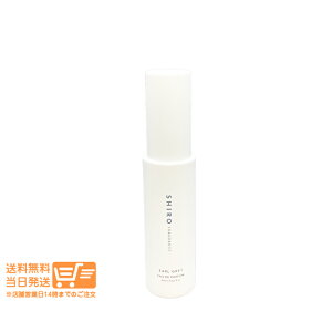 r[100~N[| SHIRO V A[OC I[hpt@ 40ml  tOX Ȃ ǐՔz 