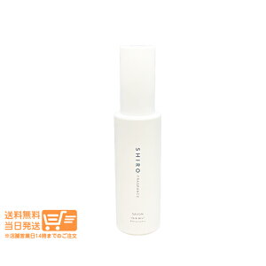 r[100~N[| SHIRO V T{ wA~Xg 80ml Ȃ tOX  ǐՔz 