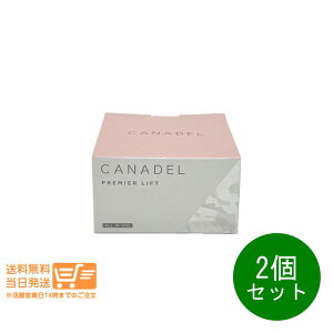 r[100~N[| 2Zbg CANADEL Jif v~Atg I[C etWF 58g XLPA ێ ΍ GCWOPA  ǐՔz 