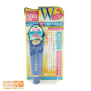 r[100~N[| F vZzC^[ pACN[ ڌpN[ 30g ǐՔzB 