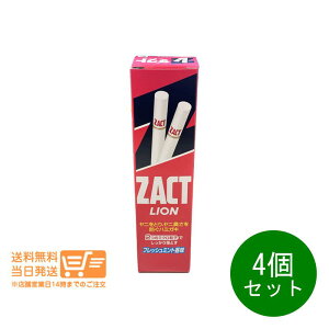 r[100~N[| 4Zbg UNg CI 150g ZACT ^oR j n~KL L\h F ݂ ǐՔz 