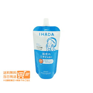 �܂Ƃߔ��������� �C�n�_ ��p���邨���~���N��痿 ���t�B�� �l�ߑւ� 120ml ���t�H�[�� �ǐՔz�B ��������