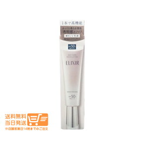 r[100~N[| GNV[ zCg f[PA{[V uCgjO { ba UVt 35mL  