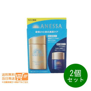 r[100~N[| 2Zbg AlbT p[tFNgUV XLPA~N NA gCAZbg 60mL Ă~ ǐՔz 