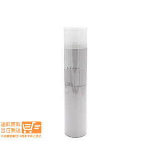 r[100~N[| ~{ j[ t[W XeCtHO 175g MILBON wAXv[ ǐՔz 