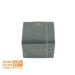 ���r���[100�~�N�[�|�� �R�X���f�R���e �_�Y�����O �W�F�� 02 starlit shell �A�C�J���[ 1g DECORTE ��������