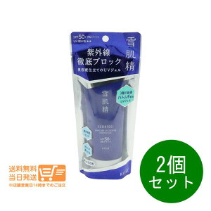 r[100~N[| 2Zbg ᔧ XLPA UV GbZX WF90g Ă~ ǐՔz 