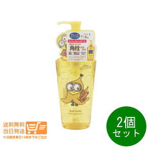 r[100~N[| 2Zbg \teB fB[v NWOIC CNƂ KOSE R[Z[ 240ml ǐՔz 