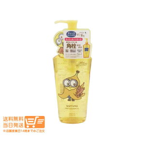 r[100~N[| \teB fB[v NWOIC CNƂ KOSE R[Z[ 240ml ǐՔz 