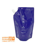 雪肌精 化粧水 詰め替え 310ml ブライトニング エッセンス ローション リフィル KOSE 薬用化粧水 保湿 透…