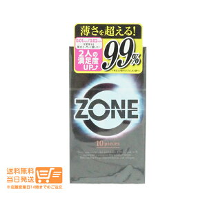 r[100~N[| ZONE ][ Rh[ m[}TCY 10 Rh[ jpD  `OX