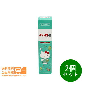 r[100~N[| 2Zbg nbJXv[ n[LeB 11.5ml knbJ kʏ 