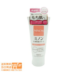 r[100~N[| ~m SgێN[ 90g MINON {fBN[ OwXPA ǐՔz 