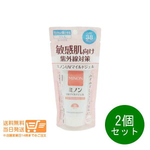 r[100~N[| 2Zbg ~m UV}ChWF 70g Ă~ OwXPA ǐՔzB 