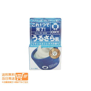 r[100~N[| ILV[ p[tFNgCX`[ 90g WFێt I[CWF [g 