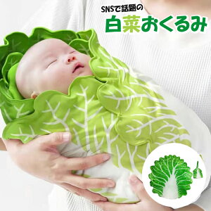  ،^ Tortilla Blanket ѕz H~  IV  SNS CX^f NX}X Mtg v[g