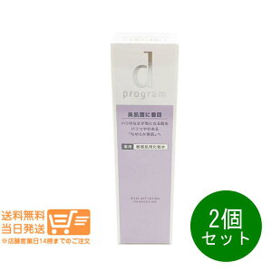 r[100~N[| 2Zbg dvO oC^ANg [VMB qp ϐ 125ml {  ǐՔzB 