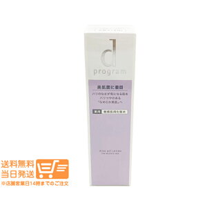 r[100~N[| dvO oC^ANg [VMB qp ϐ 125ml {  ǐՔzB 