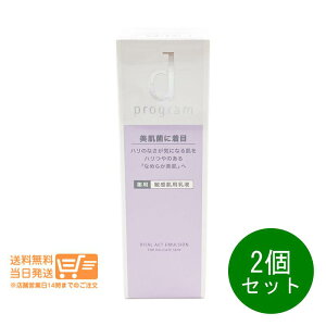 r[100~N[| 2Zbg dvO oC^ANg G}W MB qp t { 100ml 