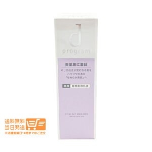 r[100~N[| dvO oC^ANg G}W MB qp t { 100ml 