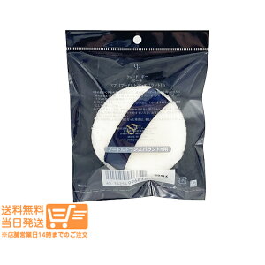 r[N[|100~ CPB Nh|[{[e pt v[hgXpgn ppt 