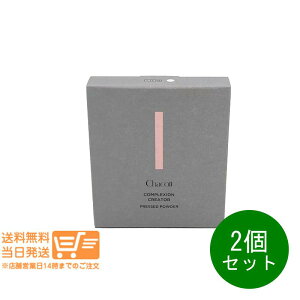 �܂Ƃߔ��������� 2�Z�b�g Chacott �`���R�b�g �R���v���N�V�����N���G�C�^�[ �v���X�g�p�E�_�[ 002 ���X�^�[ 13g �t�F�C�X�p�E�_�[ �x�[�X���C�N