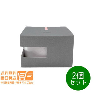 �܂Ƃߔ��������� 2�Z�b�g Chacott �`���R�b�g �t�B�j�b�V���O�p�E�_�[ ���C�X�g 776 ���x���_�[ �{�� 20g �x�[�X���C�N �t�F�C�X�p�E�_�[