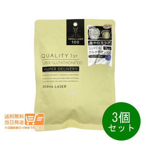 r[100~N[| 3Zbg NIeBt@[Xg _[}[U[ X[p[O^`I100 }XN 7 tFCX}XN