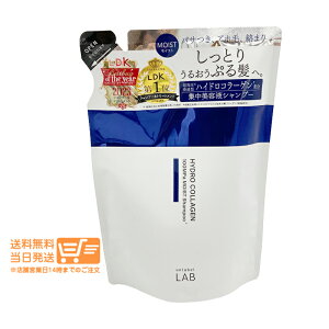 �܂Ƃߔ��������� unlabel LAB �A�����[�x�� ���{ CO���C�X�g �V�����v�[ �l�ւ� 310mL