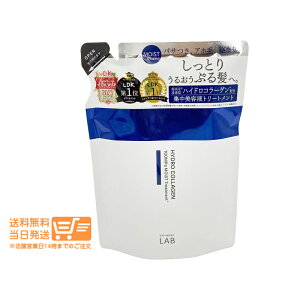 �܂Ƃߔ��������� unlabel LAB �A�����[�x�� ���{ CO ���C�X�g �g���[�g�����g �l�ւ� 310mL ���t�B��