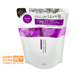 �܂Ƃߔ��������� unlabel LAB �A�����[�x�����{ EX �o�E���X �V�����v�[ �l�ւ� 310ml ���[�����b�g���x���_�[