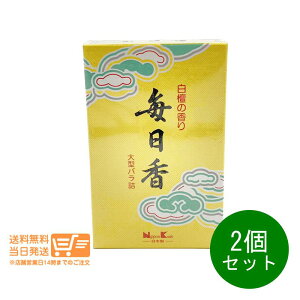 r[100~N[| 2Zbg  h̍ ^ol 240g CZX {