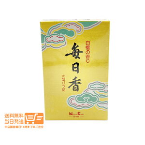 r[100~N[|@ h̍ ^ol 240g CZX {