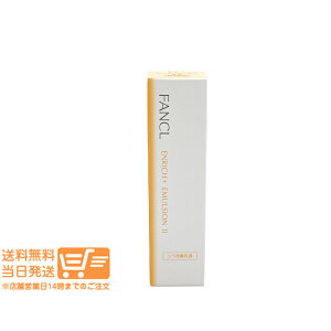 r[100~N[| FANCLt@P Gb`vX t II Ƃ 30ml ǐՔz 