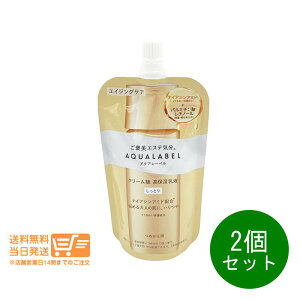 r[100~N[| 2Zbg ANA[x g[gg~N ICC Ƃ ێt ߂p tB 110ml 