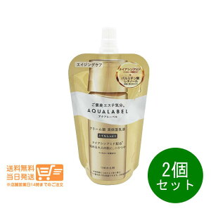 r[100~N[| 2Zbg ANA[x g[gg~N ICC ƂĂƂ ێt ߂p tB 110ml 