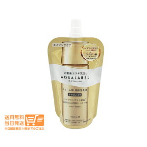 r[100~N[|@ANA[x g[gg~N ICC ƂĂƂ ێt ߂p tB 110ml 