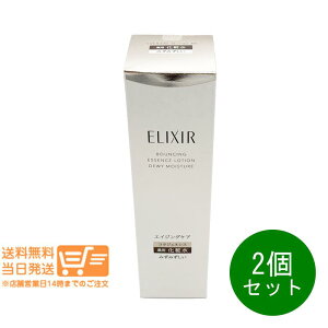 r[100~N[| 2Zbg GNV[ tgCXg [V ݂݂^Cv ba ϐ170ml  ELIXIR ǐՔz 