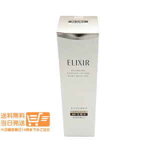 r[100~N[| GNV[ tgCXg [V ݂݂^Cv ba ϐ170ml  ELIXIR ǐՔz 