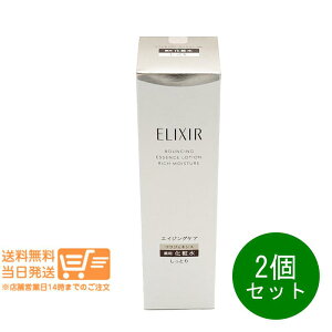 r[100~N[| 2Zbg GNV[ tgCXg [V Ƃ^Cv ba ϐ170ml  ELIXIR ǐՔz 