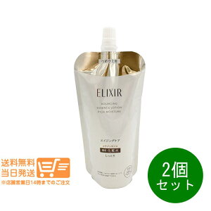 r[100~N[| 2Zbg GNV[ tgCXg [V ϐ Ƃ^Cv ba lւ 150ml ELIXIR ǐՔz 