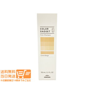 �܂Ƃߔ��������� �~���{�� COLOR GADGET �J���[�K�W�F�b�g �J���[�V�����v�[ �L�������x�[�W��150ml �ǐՔz�� ��������