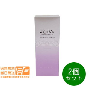 ���r���[100�~�N�[�|�� 2�Z�b�g �~���{�� �j�[�� �h���V�A�R���N�V���� �X���[�L�[�h���C�N���[�� 60g �X�^�C�����O