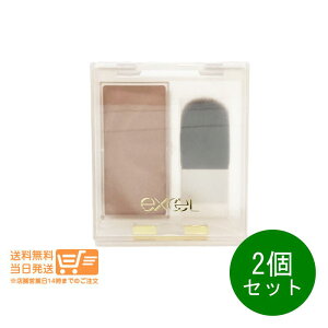 �܂Ƃߔ��������� 2�Z�b�g �G�N�Z�� �V�[�����X�g�[�� �u���b�V�� SB04 �g�[�X�g �`�[�N�J���[ excel 3g