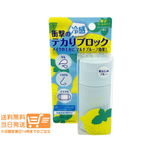 r[100~N[|KOSE R[Z[ CN L[v vC}[ COOL 25g ωn ~eBVgX̍ ǐՔzB 
