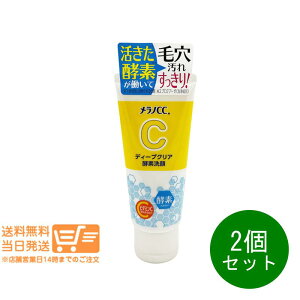 r[100~N[|2Zbg [g mCC fB[vNAyf 130g EHbV 痿 ǐՔz 